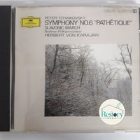 ซีดี HERBERT VON KARAJAN - PETER TCHAIKOVSKY SYMPHONY NO.6 SLAVONIC MARCH CD VG+