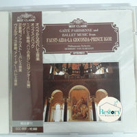 ซีดี Various - BEST CLASSIC - GAITE PARISIENNE And BALLET MUSIC CD VG+