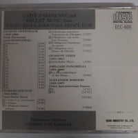 ซีดี Various - BEST CLASSIC - GAITE PARISIENNE And BALLET MUSIC CD VG+