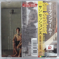 ซีดี Sun Sessions - Aloha Surf TV Selected CD VG+