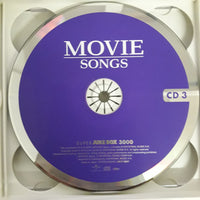 ซีดี Various - MOVIE SONGS SUPER JUKE BOX 3000 4CDs VG+
