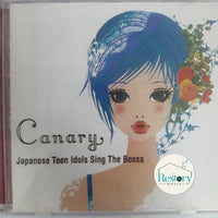 ซีดี Various - Canary Japanese Teen Idols Sing The Bossa CD VG+