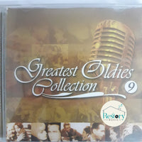 ซีดี Various - Greatest Oldies Collection Vol 9 CD VG+