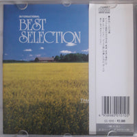 ซีดี ERNEST ANSERMET - DEBUSSY LA MER/NOCTURNES CD VG+