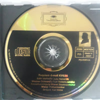 ซีดี MOZARTS WERKE CD VG+