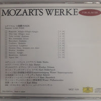 ซีดี MOZARTS WERKE CD VG+