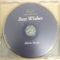 ซีดี Akira Seniu - Best Wishes CD VG+