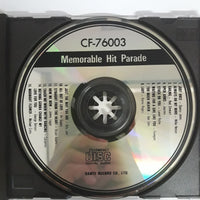 ซีดี Various - MEMORABLE HIT PARADE HOLO ME NOW CD VG+