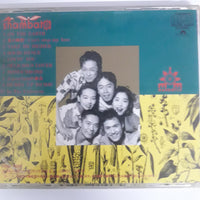 ซีดี SHAMBARA CD VG+