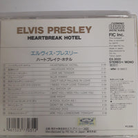 ซีดี ELVIS PRESLEY - HEARTBREAK HOTEL - BIG ARTIST ALBUM CD VG+