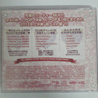 ซีดี Various - R & B Candy Camp BEST COUNTDOWN 40 DJ MIX EDITION CD VG+