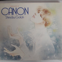 ซีดี Shinobu Gotoh - CANON CD VG+