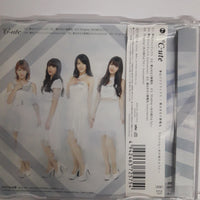 ซีดี C-ute - Singing CD VG+