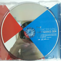 ซีดี Various - CHARACTER SONG DUET SERIES 004 CD VG+