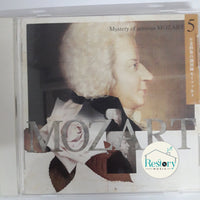 ซีดี MOZART - Mystery of Genious MOZART 5 CD VG+
