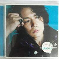 ซีดี Masaharu FUKUYAMA CD VG+