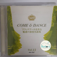 ซีดี Various - COME & DANCE Vol.33 CD VG+