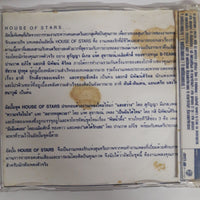 ซีดี Various - HOUSE OF Stars #01 CD VG+