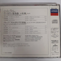 ซีดี KYUNG WHA CHUNG - BEETHOVEN VIOLIN CONCERTO CD VG+