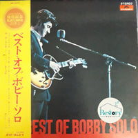 แผ่นเสียง THE BEST OF BOBBY SOLO Vinyl VG+