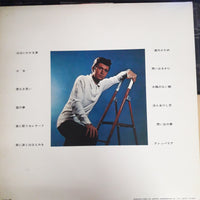 แผ่นเสียง THE BEST OF BOBBY SOLO Vinyl VG+