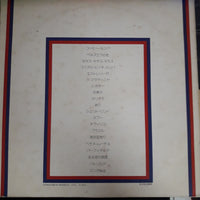 แผ่นเสียง GLORIOUS 20 LATIN Vinyl VG+ 2LPs