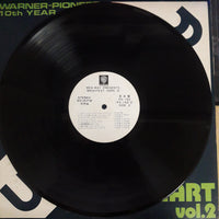 แผ่นเสียง Wea - Way - HOT CHART Vol.2 Vinyl VG+ 2LPs
