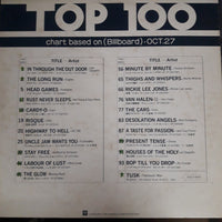แผ่นเสียง Wea - Way - HOT CHART Vol.2 Vinyl VG+ 2LPs