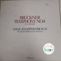 แผ่นเสียง HANS KNAPPERTSBUSCH - The Munich Philharmonic Orchestra - BRUCKNER SYMPHONY NO.8 Vinyl VG+ 2LPs