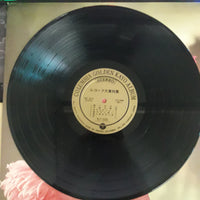 แผ่นเสียง Columbia Orchestra - Grandprix Popular Record Songs = レコード大賞特集 Vinyl VG+