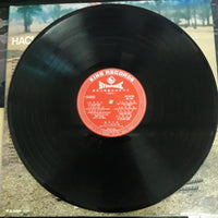 แผ่นเสียง HACHIRO KASUGA - HIT ALBUM Vinyl VG+ 2LPs