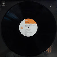 แผ่นเสียง Various - MELANCHOLIC GUITAR MOOD Vinyl VG+