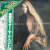 แผ่นเสียง Various - MELANCHOLIC GUITAR MOOD Vinyl VG+