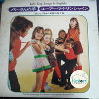 แผ่นเสียง Various - Let's Sing Songs In English Vinyl VG+