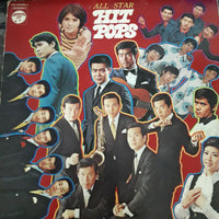 แผ่นเสียง Various - ALL STAR HIT POPS Vinyl VG+