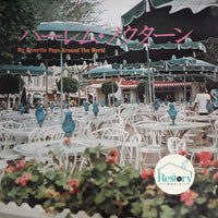 แผ่นเสียง Tommy Palmer - Harlem Nocturne Vinyl VG+