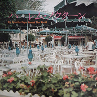 แผ่นเสียง Tommy Palmer - Harlem Nocturne Vinyl VG+