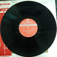 แผ่นเสียง Rafael Kubelik - Symphony No.9 "From The New World" - Vienna Philharmonic Orchestra Vinyl VG+