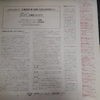 แผ่นเสียง Rafael Kubelik - Symphony No.9 "From The New World" - Vienna Philharmonic Orchestra Vinyl VG+