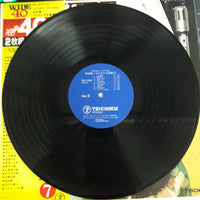 แผ่นเสียง TEICHIKU ORCHESTRA WIDE 40 Vinyl VG+ 2LPs