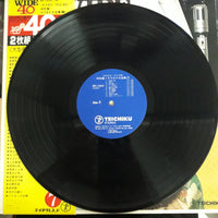 แผ่นเสียง TEICHIKU ORCHESTRA WIDE 40 Vinyl VG+ 2LPs