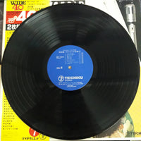แผ่นเสียง TEICHIKU ORCHESTRA WIDE 40 Vinyl VG+ 2LPs