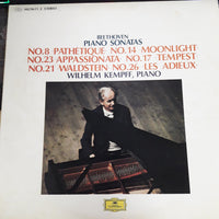 แผ่นเสียง WILHELM KEMPFF - BEETHOVEN PIANO SONATAS NO.8 PATHETIQUE - NO.23 APPASSIONATA - NO.21 WALDSTEIN Vinyl VG+ 2LPs