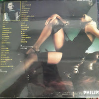 แผ่นเสียง SPOTLIGHT ON ALL ABOUT CONTINENTAL TANGO Vinyl VG+ 2LPs