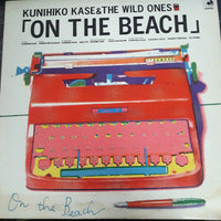 แผ่นเสียง The Wild Ones - On The Beach Vinyl VG+