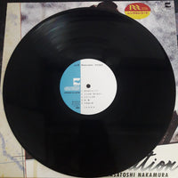 แผ่นเสียง Nakamura Masatoshi - Restoration Vinyl VG+