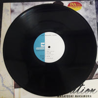 แผ่นเสียง Nakamura Masatoshi - Restoration Vinyl VG+