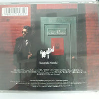ซีดี Masayuki Suzuki - Martini II CD VG+