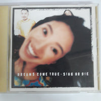 ซีดี Dreams Come True - Sing Or Die CD VG+