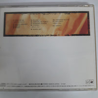 ซีดี Dreams Come True - Sing Or Die CD VG+